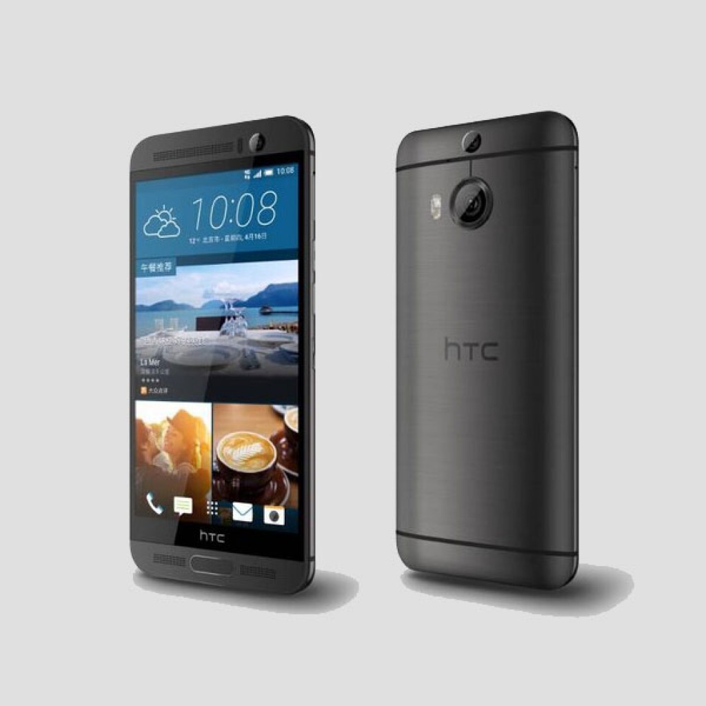 Spesifikasi HTC One M9 Plus