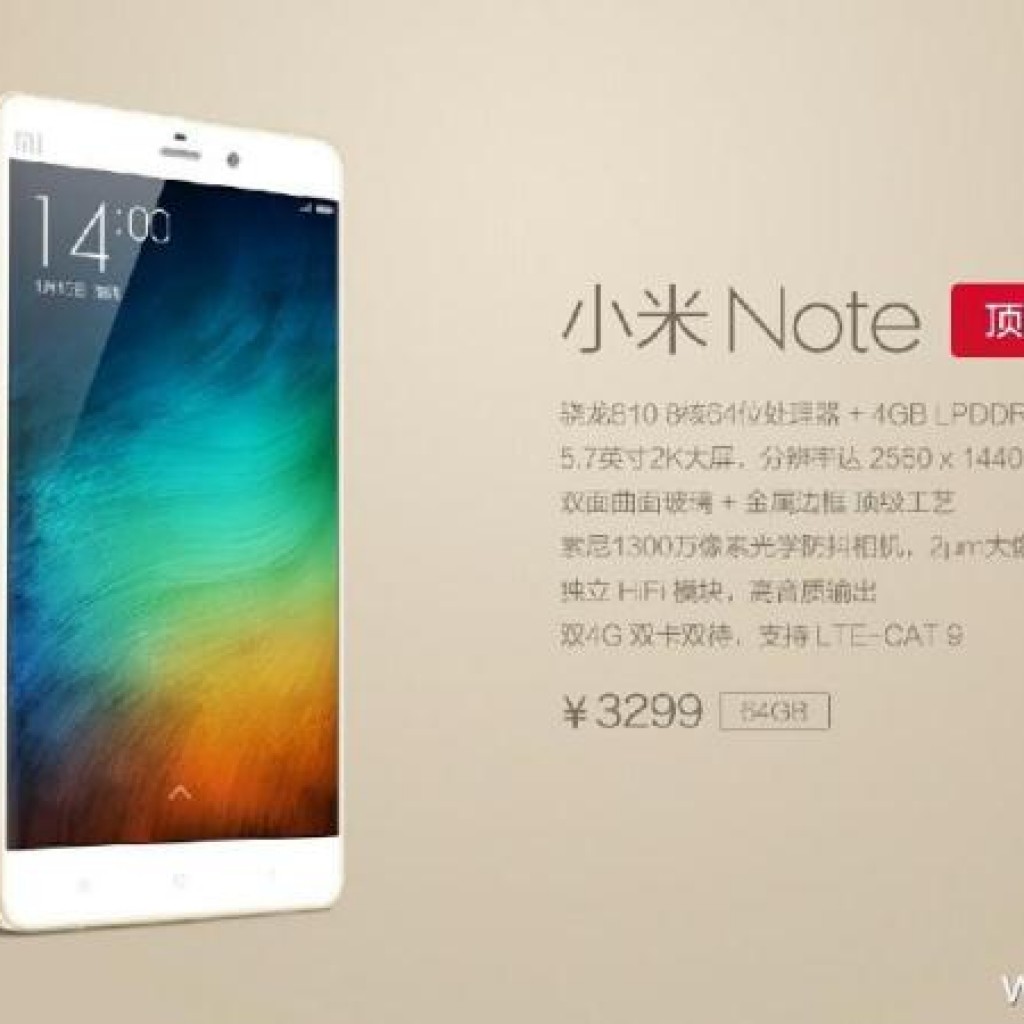 Xiaomi Mi Note Pro Preorder 6 Mei