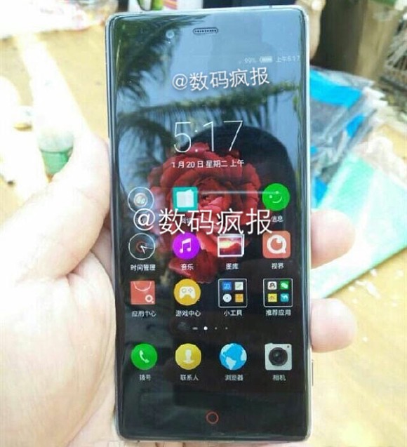 ZTE Bakal Umumkan Nubia Z9, Smartphone Tanpa Bezel 6 Mei Nanti