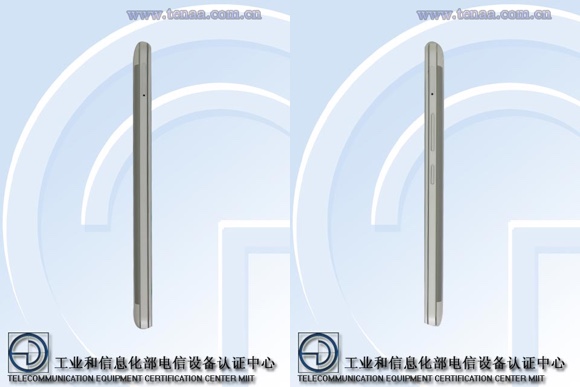 Gionee M5 Muncul di TENNA, Satu Lagi Smartphone dengan Dual Baterai