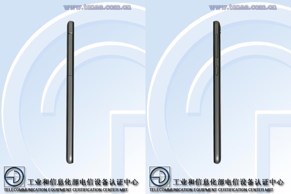 HTC WF5w, Smartphone Tertipis HTC Ini Muncul di TENNA dan Bakal Sandang Nama Desire