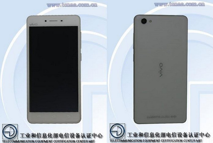 Vivo X5Pro, Smartphone Android Gahar Berkamera 32MP Nongol di TENNA