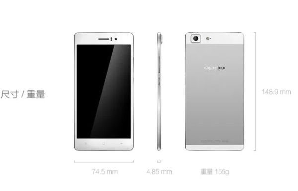 Spesifikasi Lengkap dan Harga Oppo R5 per Juni 2015