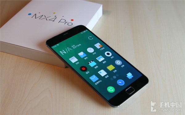 Harga Meizu MX4 Pro