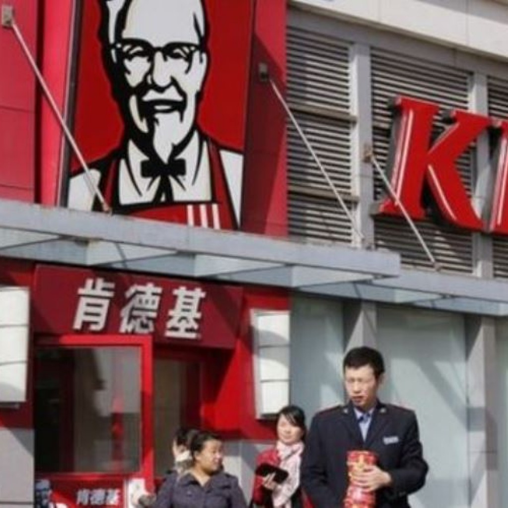Restoran KFC Tiongkok