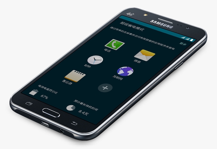 Akhirnya, Samsung Galaxy J7 dan Galaxy J5 Resmi Diumumkan di China