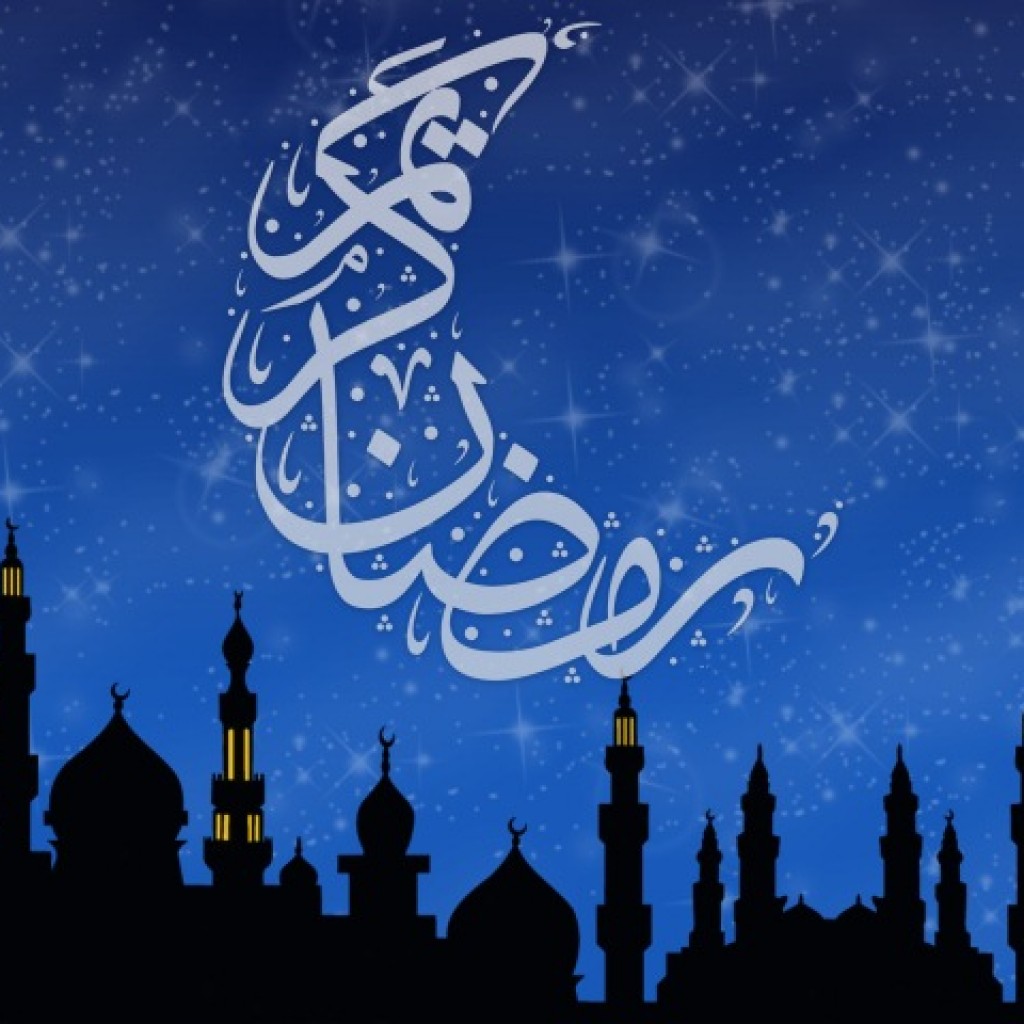 Ucapan Menyambut Bulan Suci Ramadhan 1436 H