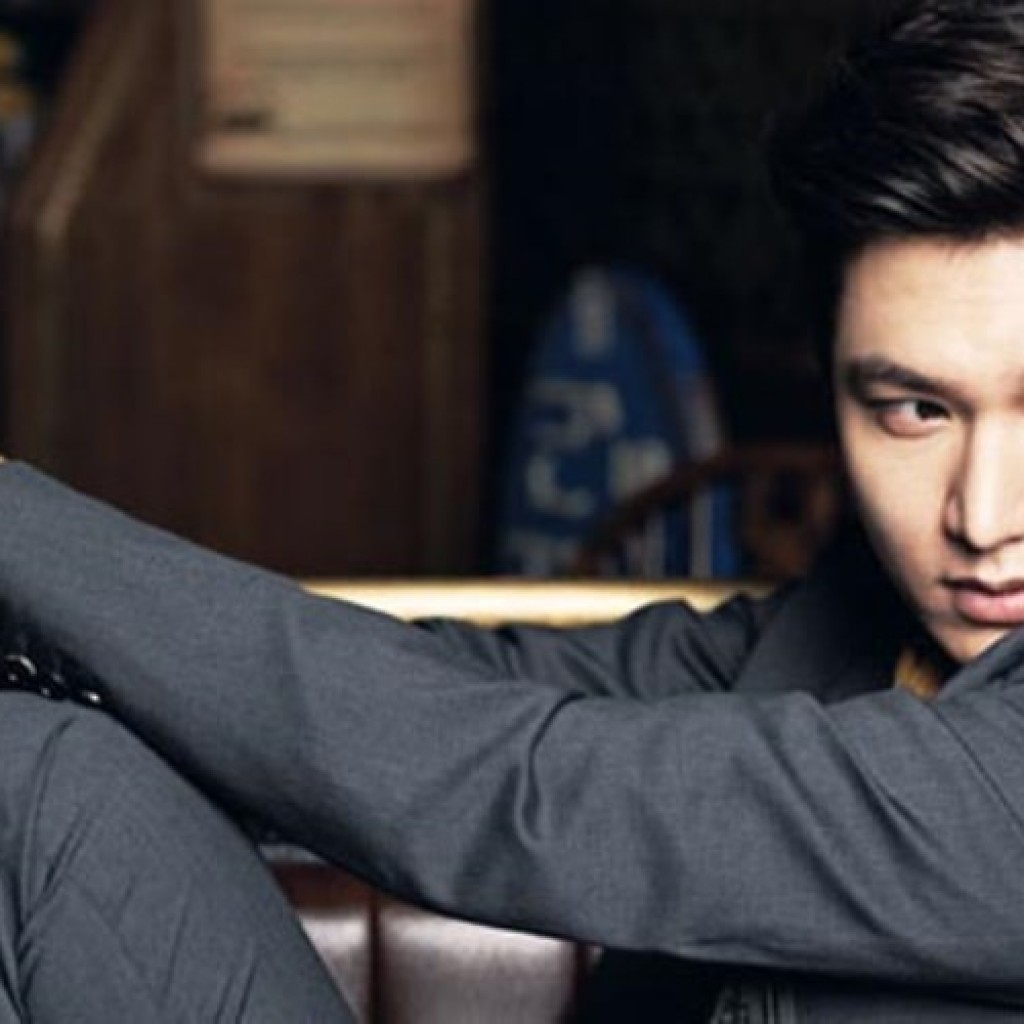 Ulang tahun Lee Min Ho