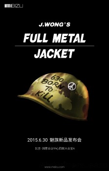 Dirilis 30 Juni Nanti, Meizu MX5 Bakal Bawa Body Full Metal