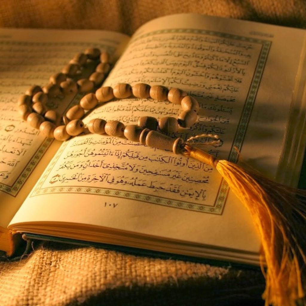 al Quran