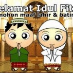 DP BBM idul fitri 2015