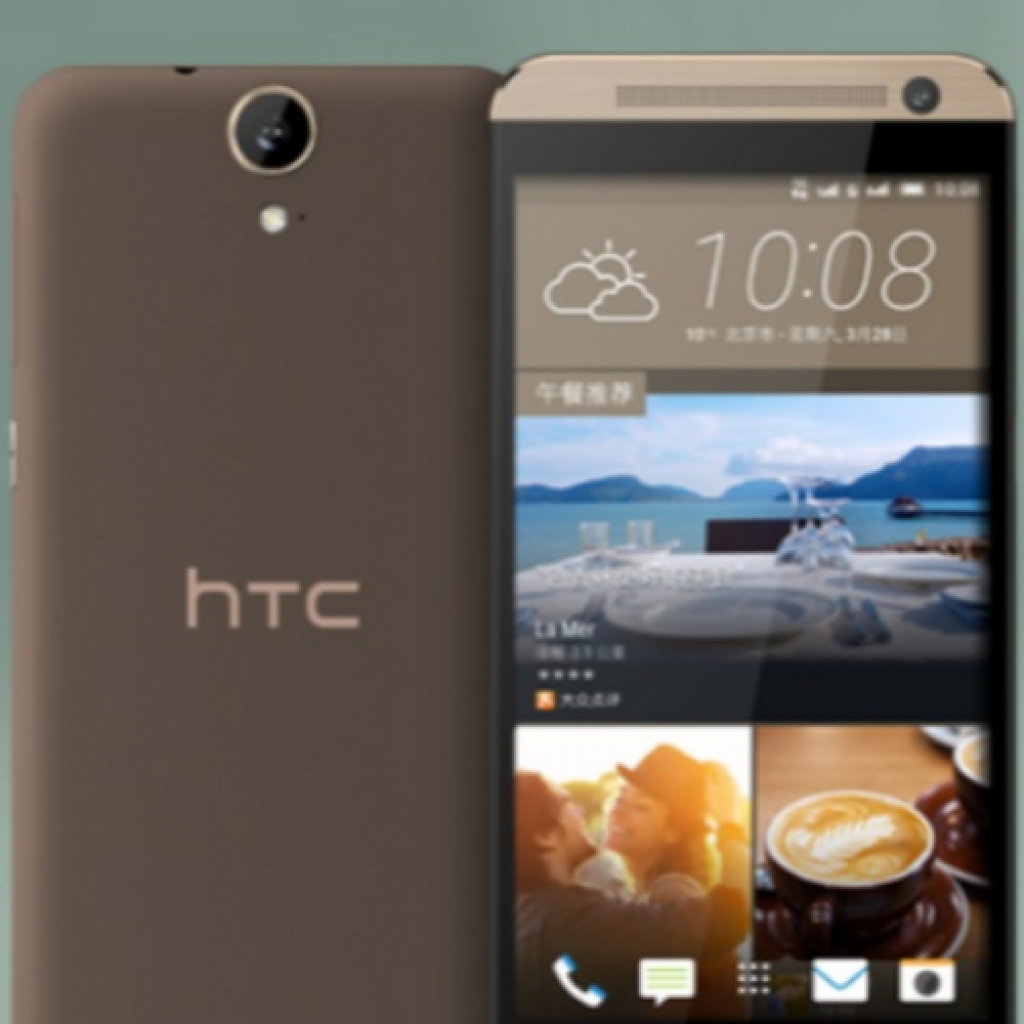 HTC One E91