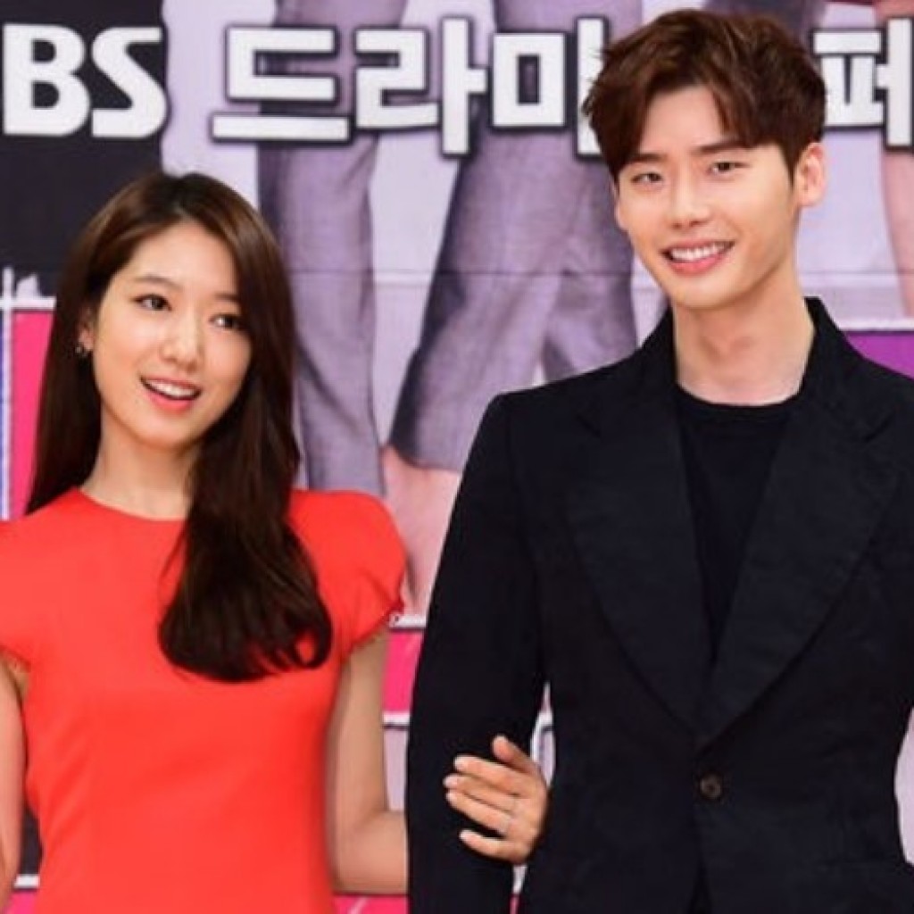 Lee Jong Suk dan Park Shin Hye