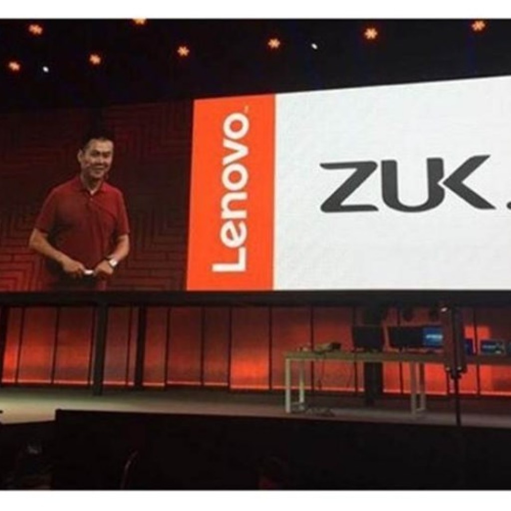 Lenovo ZUK