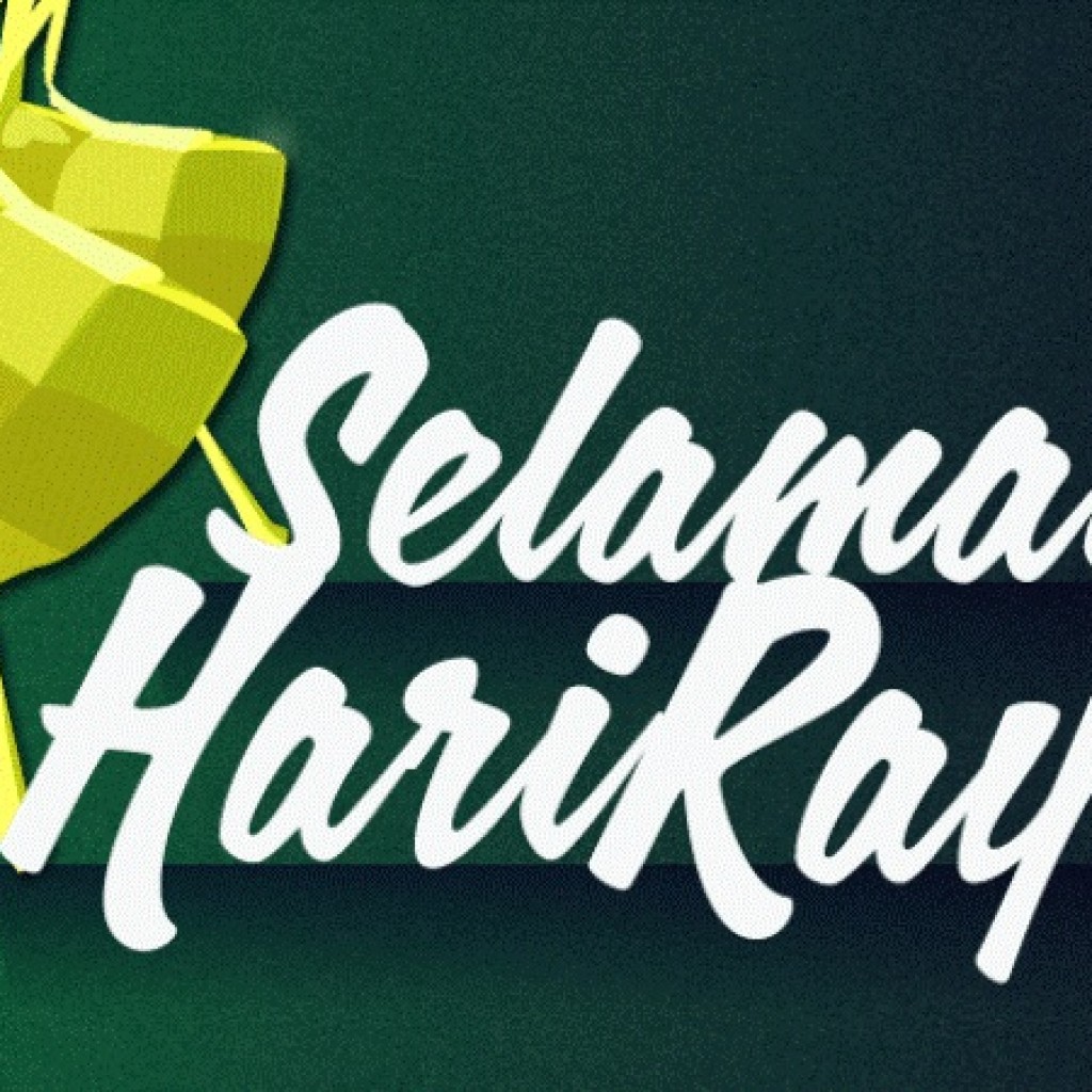 Ucapan Hari Raya Idul Fitri 2015 Minal Aidin Wal Faidzin