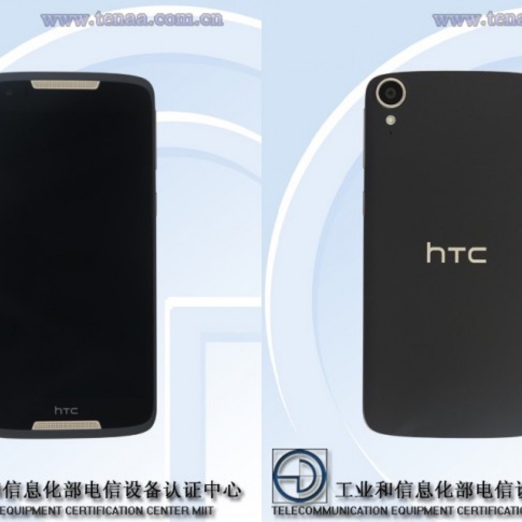 HTC D828w