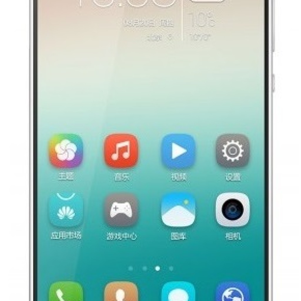 Huawei Honor 7i 3