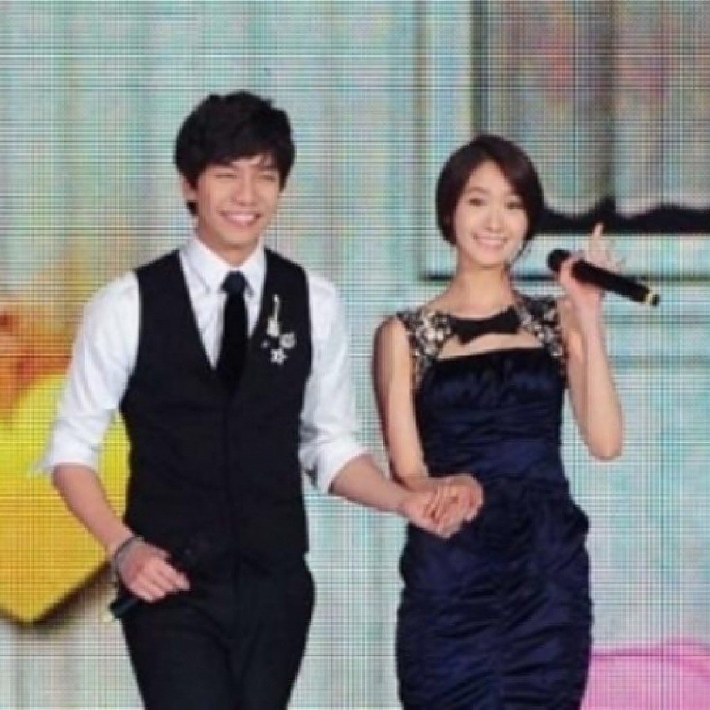 Lee Seung Gi dan Yoona SNSD