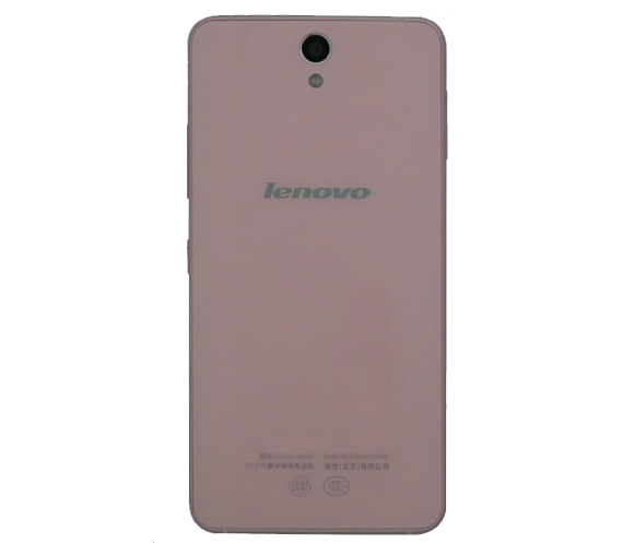 Lenovo Vibe S1 2