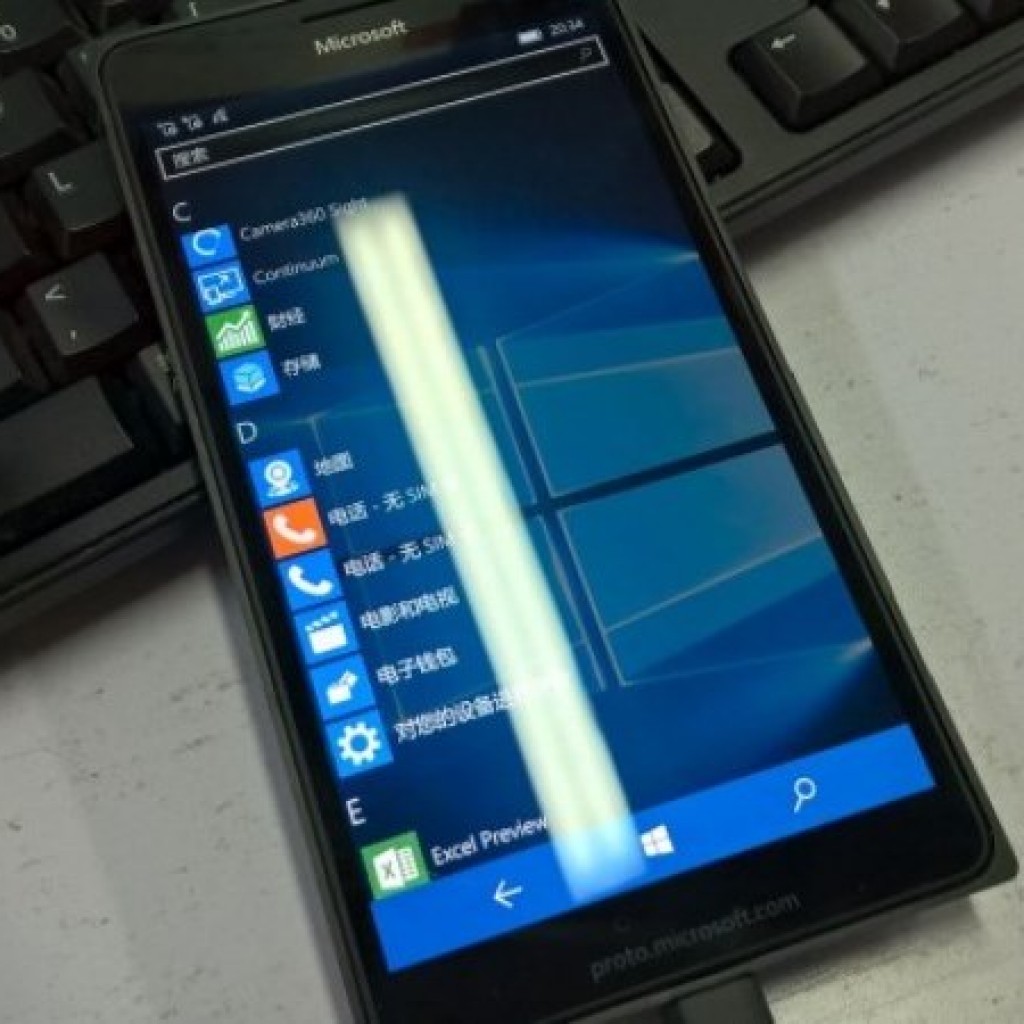 Lumia 950