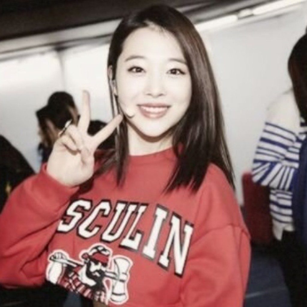 Sulli