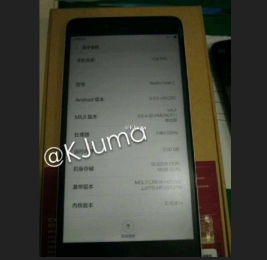 Muncul dalam Foto, Harga Xiaomi Redmi 2 Note Bakal Dilego Rp2,3 Jutaan ?