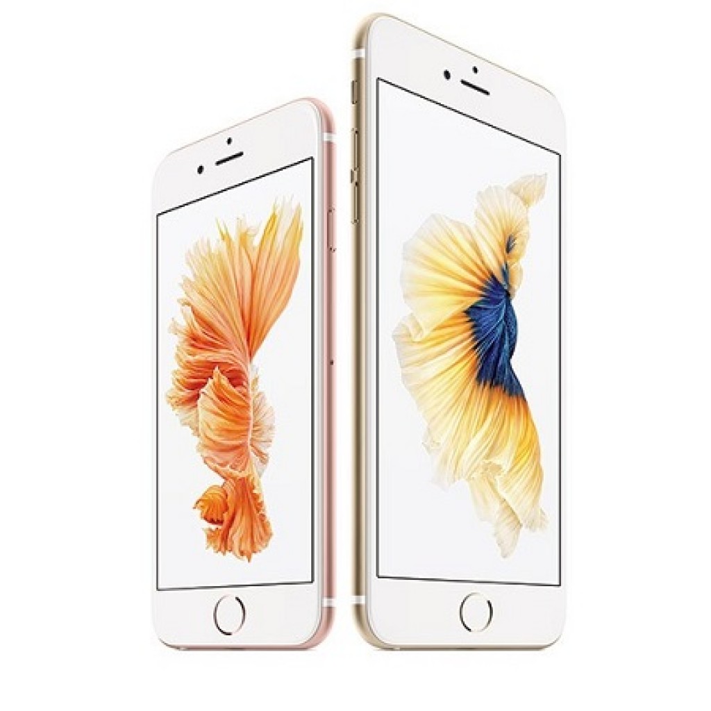 Apple iPhone 6s Plus