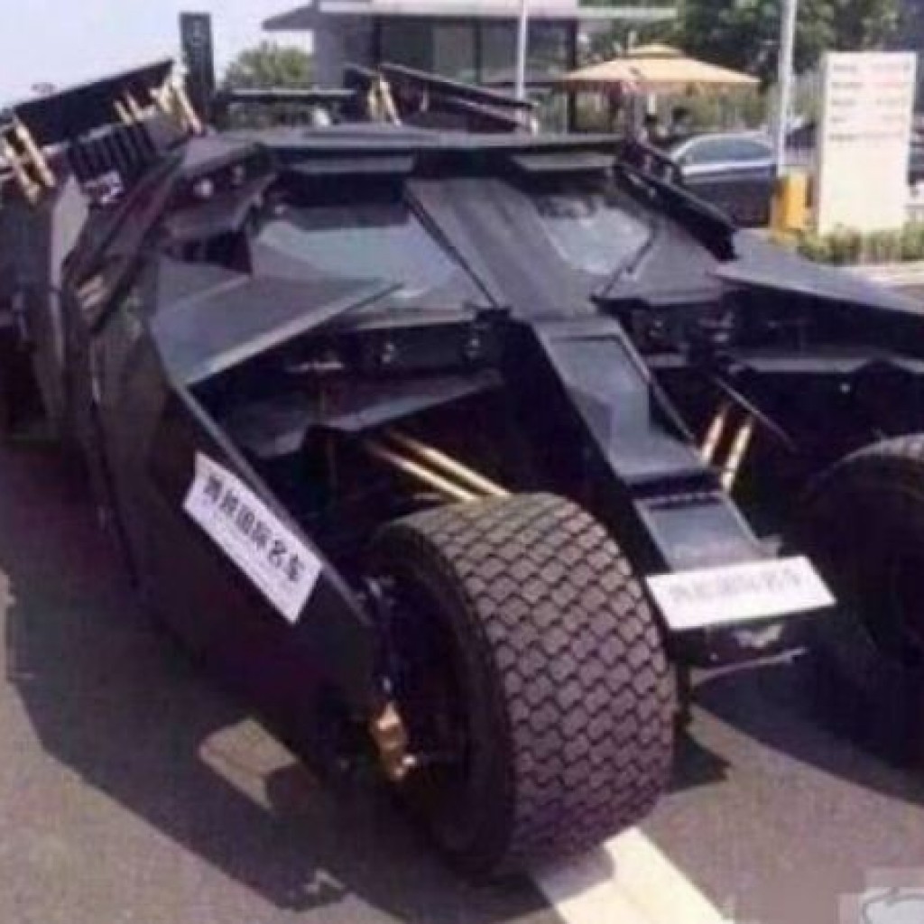 Batmobile