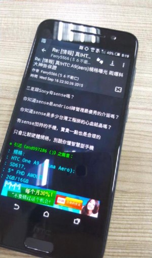 Bocoran Foto Baru HTC One A9 Tampilkan Spesifikasi Inti Ponsel
