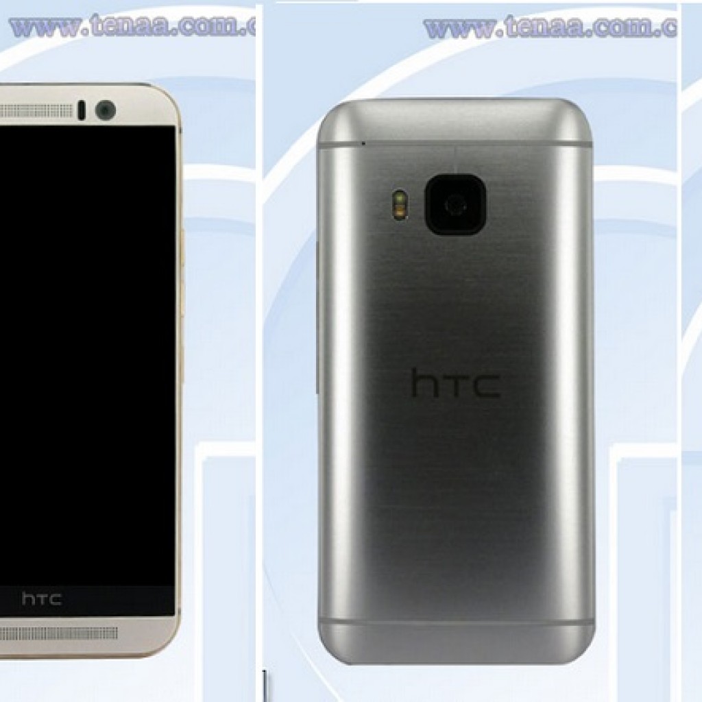 HTC One M9e