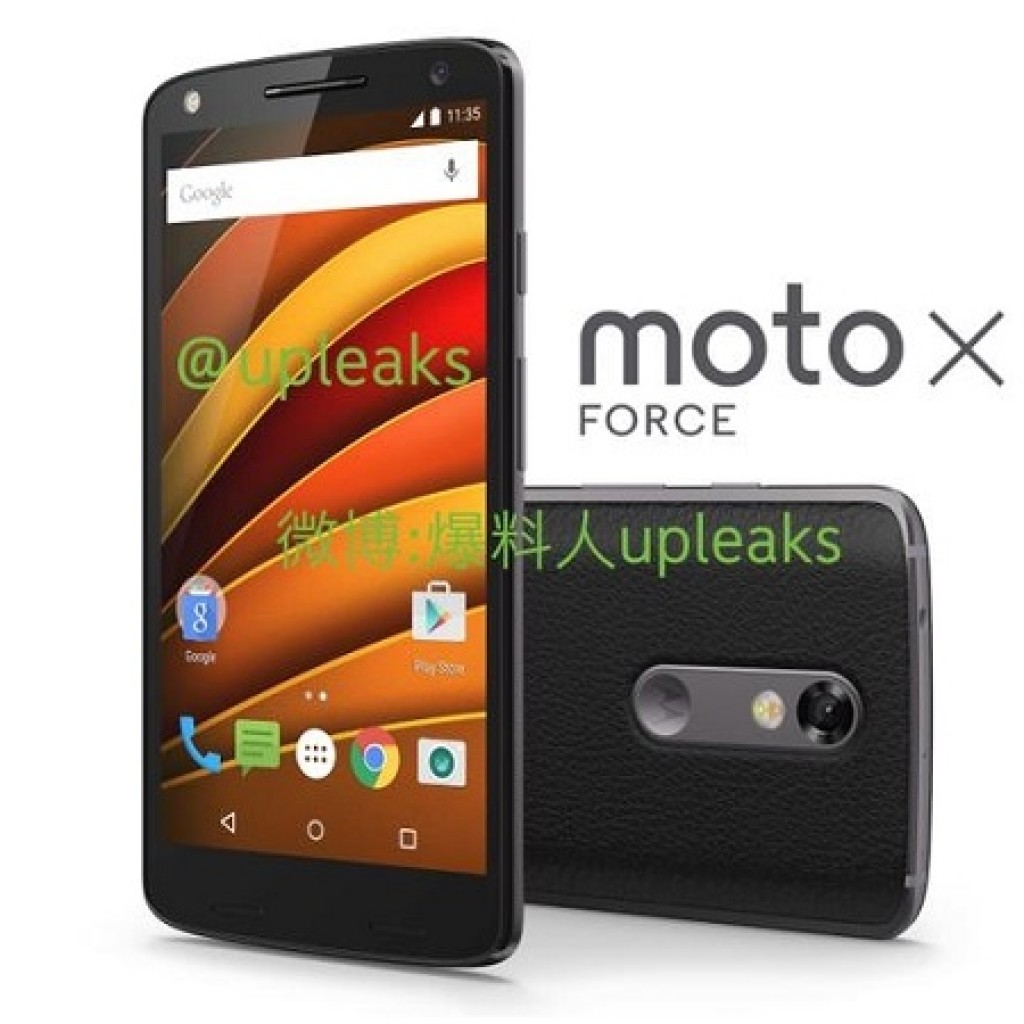 Motorola Moto X Force aka Motorola Droid Turbo 2