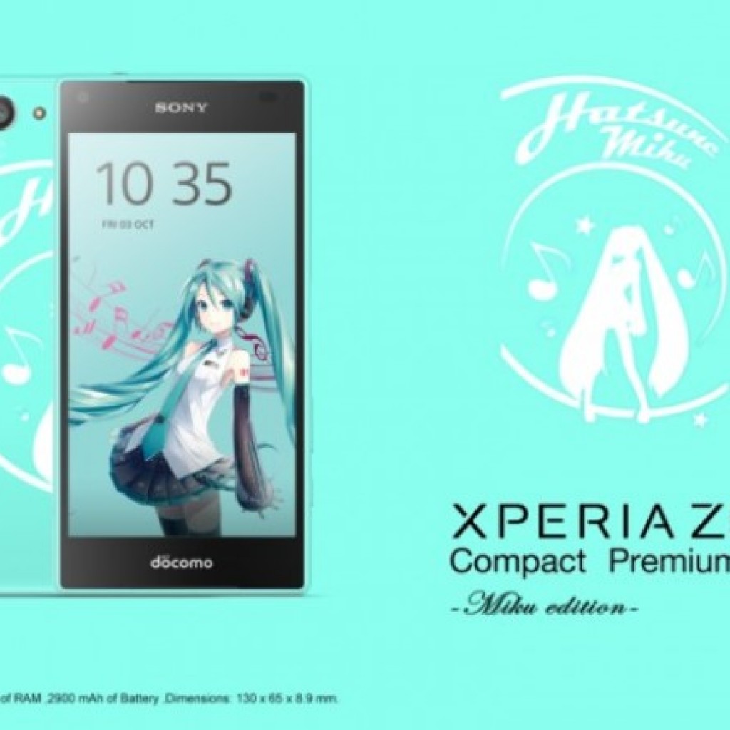 Sony Xperia Z5 Compact Premium