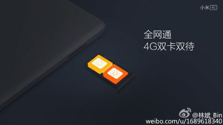 Ini Bocoran Terbaru Fitur Xiaomi Mi 4c