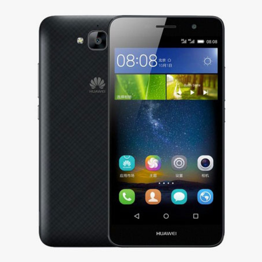 Huawei Enjoy 5