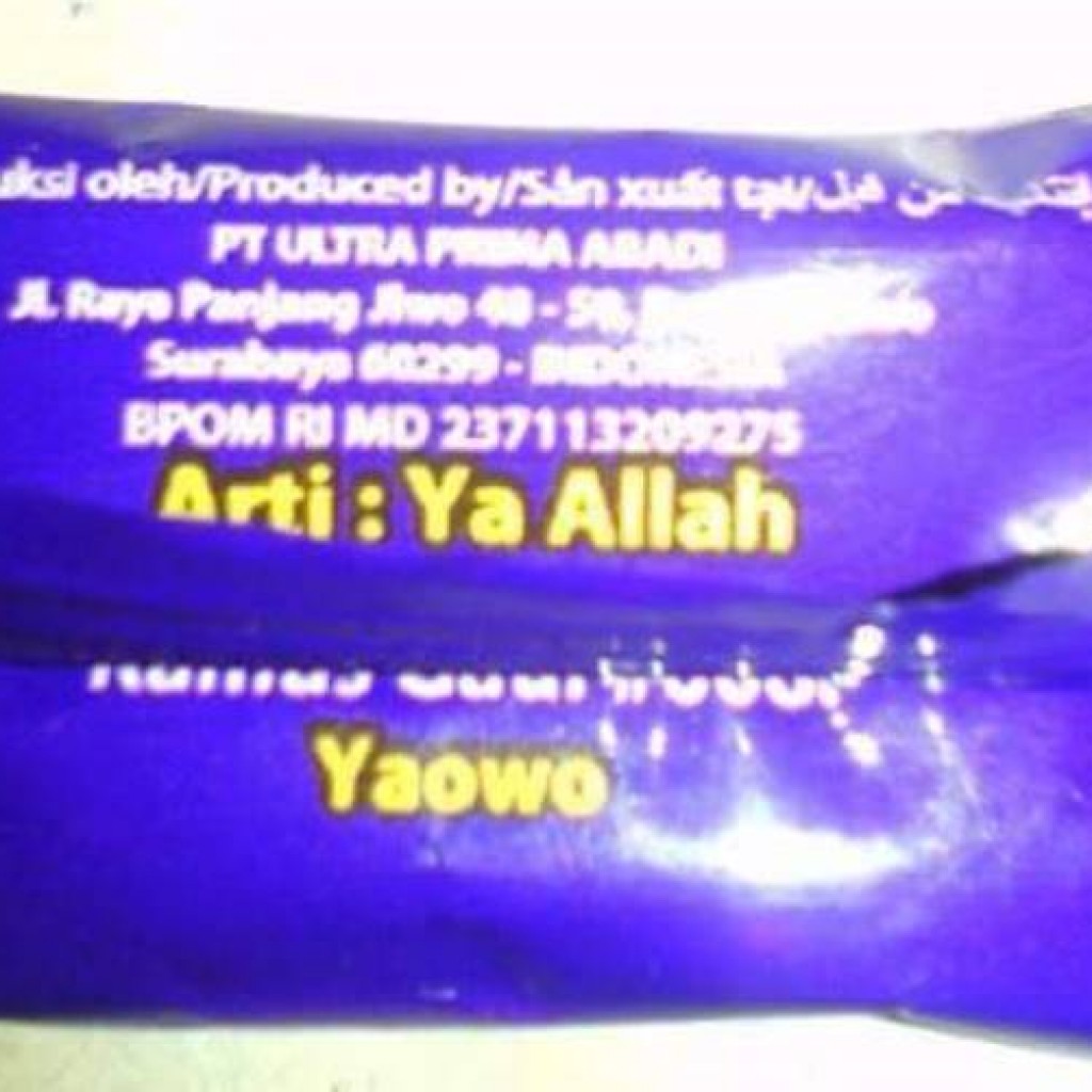 Permen Rainbow dituding lecehkan lafadz Allah