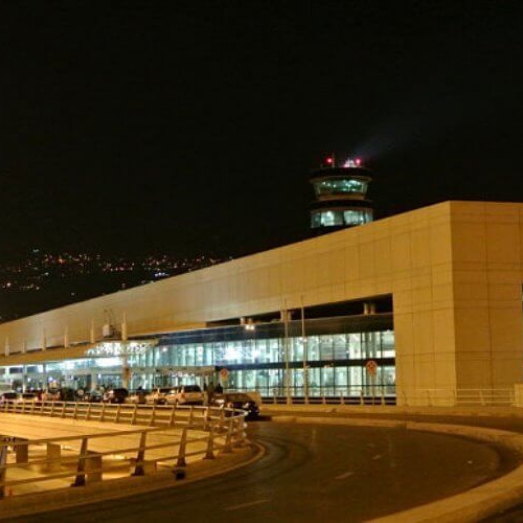 Rafik Hariri International Airport