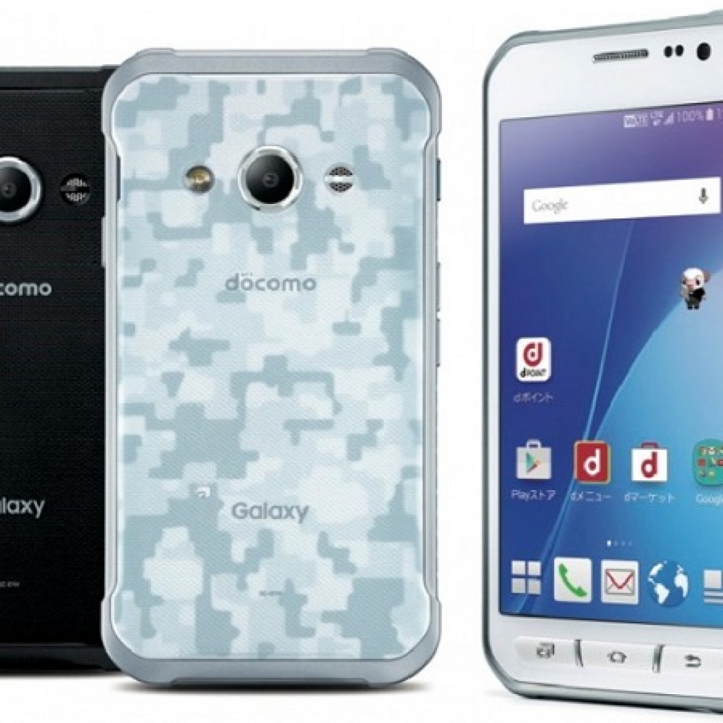 Samsung Galaxy Active Neo