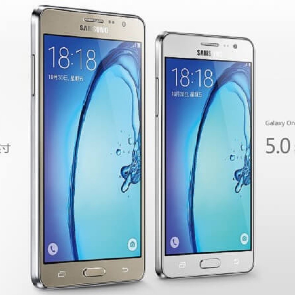 Samsung Galaxy On5 dan Galaxy On7