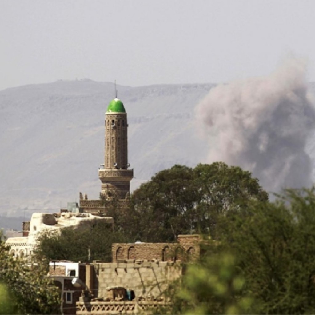 Serangan bom di sebuah acara pernikhan di Yaman