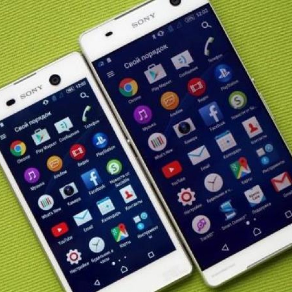 Sony Xperia C5 Ultra