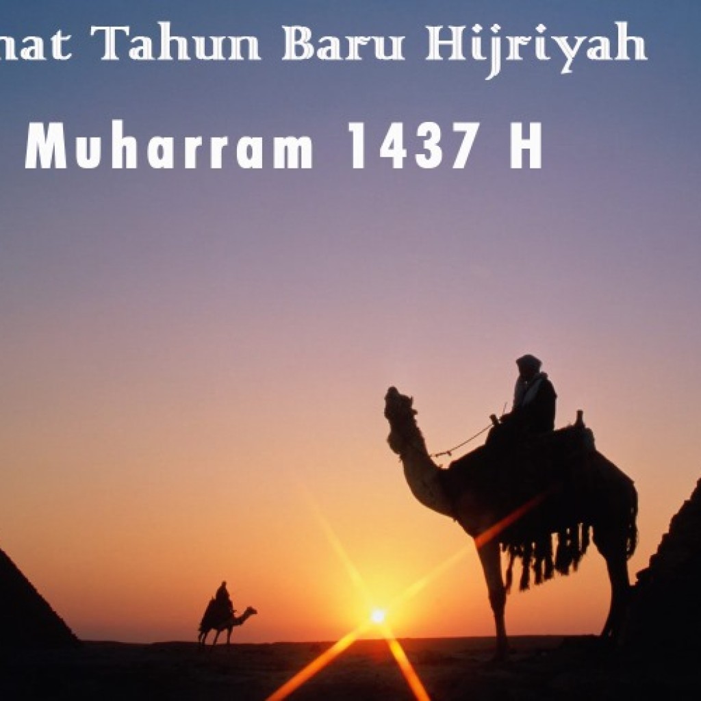 Tahun baru Islam 1437 H