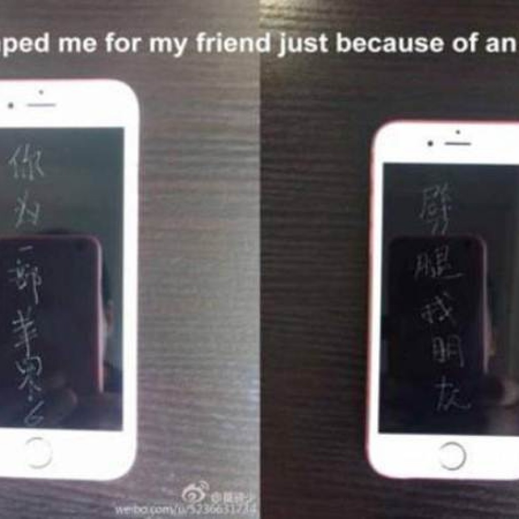 iPhone 6 China