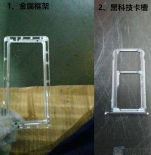 Casing Huawei Mate 8