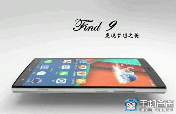 Oppo Find 9 Baru Akan Hadir Awal Tahun Depan?