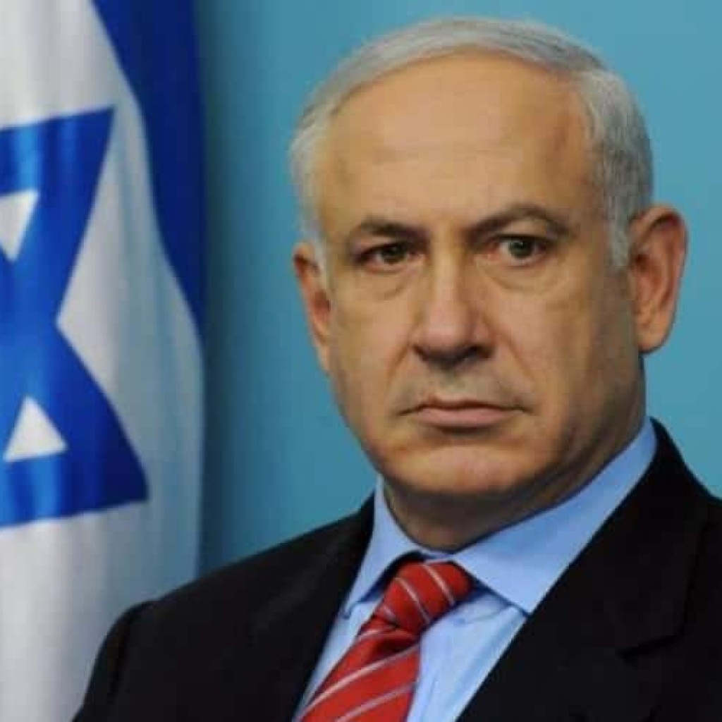 PM Israel Benjamin Netanyahu