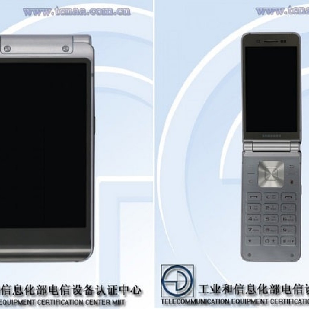 Samsung SM W2015