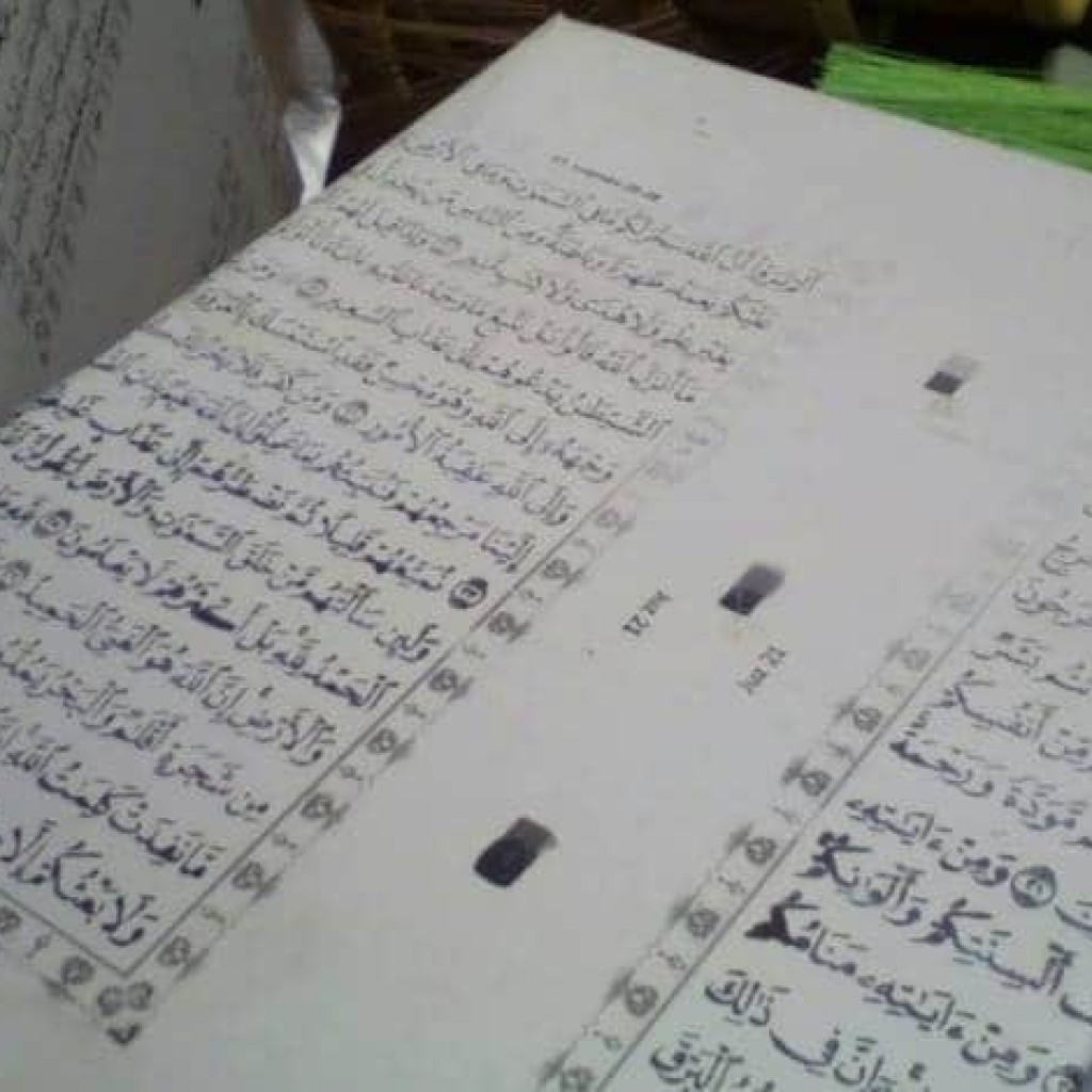 Cetakan Kue Motif Al Quran