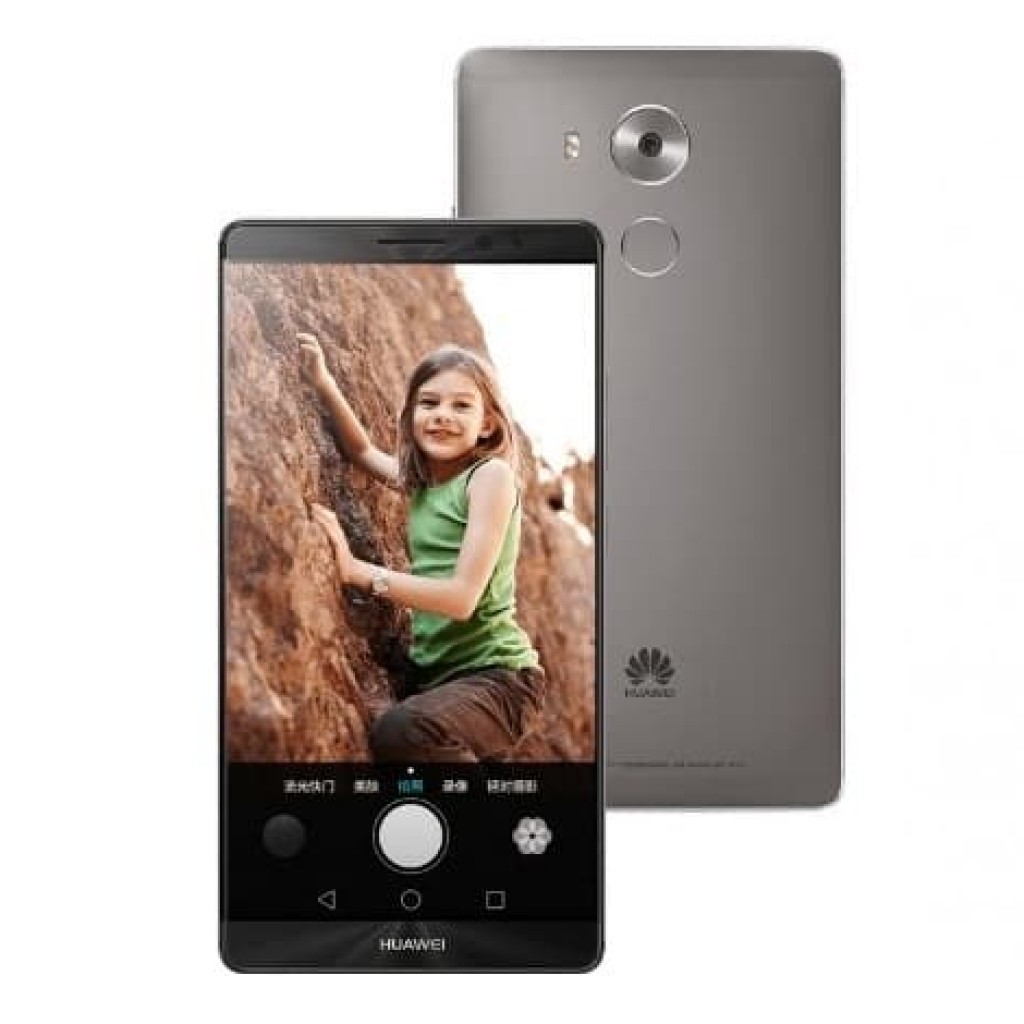 Huawei Mate 8 FCC