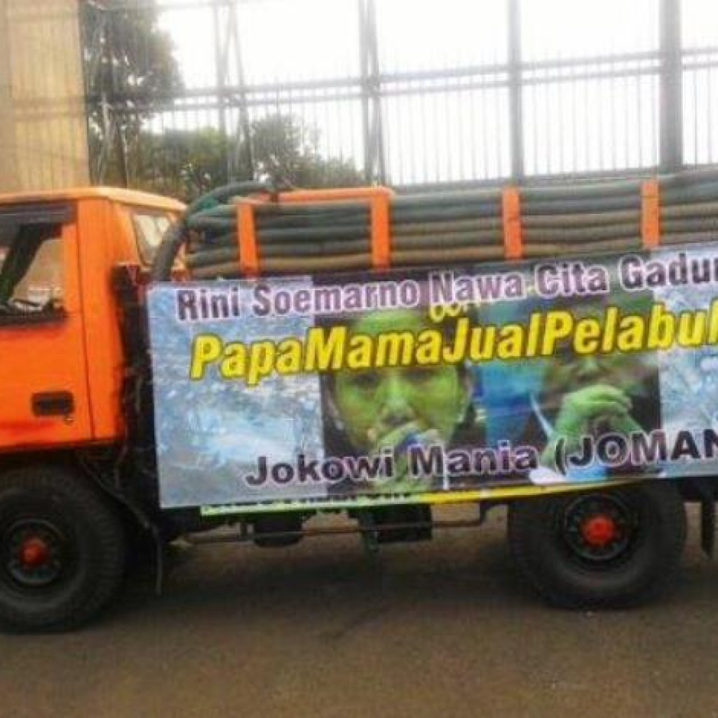 Papa Mama Jual Pelabuhan