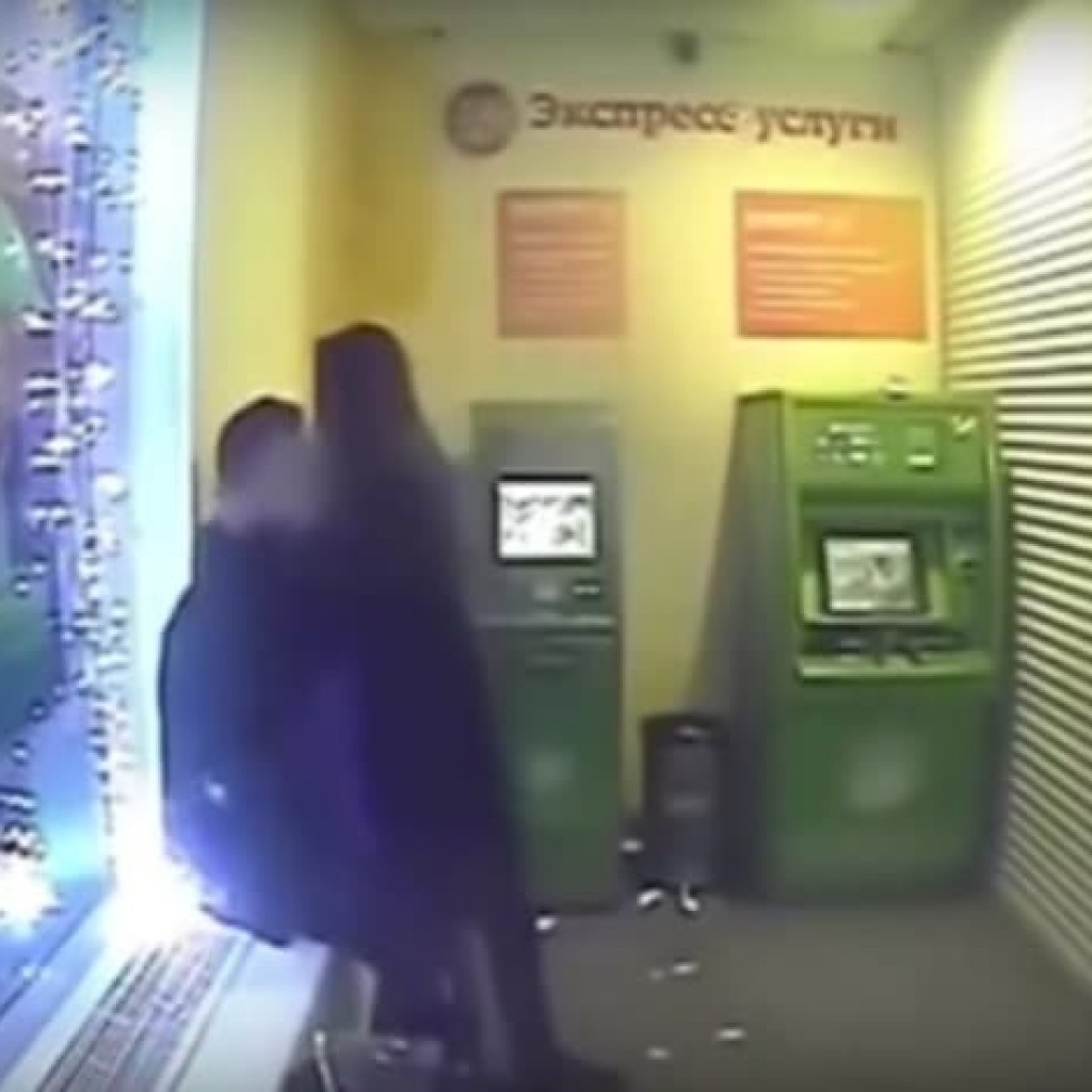 Video mesum di ruang ATM